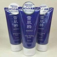 日本kose雪肌粹泡沫美白洗面乳80g