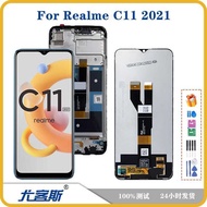 Suitable for Realme Realme C11 2021 Screen Assembly Original LCD Display Inner Outer Integrated Scre
