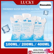 【SG Seller 🚚】Reusable Gel Ice Bag Insulated Dry Cold Ice Pack for Cooler Box Multiple Size Ice Sports Injury Food Fresh