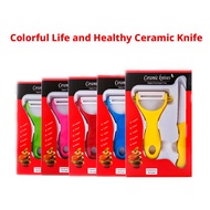 Kitchen Knife Ceramic Knife Two-Piece Set Ceramic Melon Peeler Fruit Knife Mini Knife Gift Set