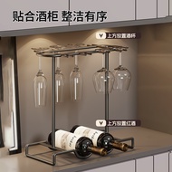 Light Luxury Rack Glass Small Shelf Wine Cabinet Modern Storage Upside-Down Grid Red Ornaments Mla8