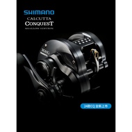 Kegemaran Pelanggan 24 Shimano CALCUTTA CONQUEST CQ31HG 30HG Drum Reel untuk Memancing dengan Umpan 
