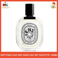 💯% Diptyque Eau Des Sens Eau de Toilette 100ml Perfume