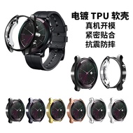 [Elegant Version] Suitable for Huawei watch GT Protective Case watch GT1 Protective Case 42mm Access