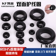 Rubber Double-Sided Wire Protector Korean Style Eco-Friendly Wire Loop Wire Sleeve Wire Protector Fl