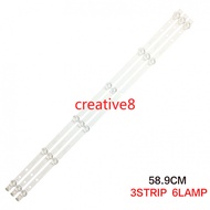 Jingli LE3208D light bar HS-32D3006V1W6C1B59010M-PRE LCD screen light bar backlight