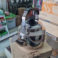 113301 Classic Kettle 800ml Zebra, Thailand Made, SUS 304