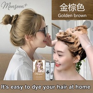 Monsoon+ Bright Hair Color Profession Hair Dye Pewarna Rambut Hair Colouring colour rambut dye rambu