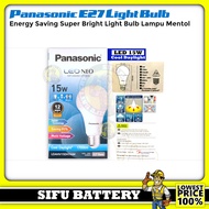 Panasonic Light Bulb LED / CFL 6500k Cool Daylight (White) 13W 15W 18W 25W 3U Spiral Energy Saving L