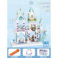 lego brick lego ninjago Frozen Building Blocks 2025 Girls Puzzle Assemble Frozen Series Princess Vil