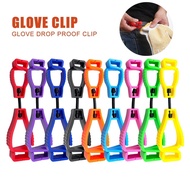 【new】Work Clamp Glove Clip Holder Hanger Safety Working Gloves Clips Belt Loop Labor Construction Gl