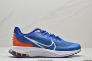 NIKE Air Max 2021