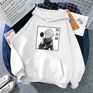 TOGE INUMAKI hoodie jujutsu kaisen hoodie jjk jacket anime hoodie anime hoodie jujutsu