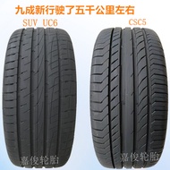 Horse Brand Explosion-Proof Tire 225 235 245 255 275/45 50 55 60R17R18R19R20R21