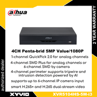 DAHUA 4CH / 4 CHANNEL XVR5104HS-I3 PENTABRID 5M-N/1080P COMPACT 1U WIZSENSE DVR RECORDER