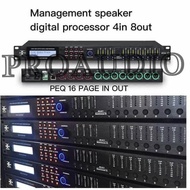 MANAGEMENT SPEAKER RDW DLMS 4.8 DLMS4.8 4 In 8 Out ORIGINAL
