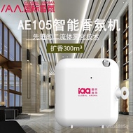 🚓iaaInternational FragranceAE105 Ultrasonic Aroma Diffuser Cachin Aroma Diffuser Mall Club Ultrasonic Aroma Diffuser Sma