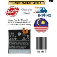 100% Original Google Pixel 1 / Nexus S1 B2PW4100 Google Pixel 5.0" G-2PW4200 2770mah imported Batter