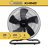 KHIND 20” Industrial Floor Fan FF2005