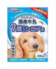 Doggyman DMSN1024 高齡犬牛奶 200ml /24盒 (箱)