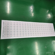 Practice Material for Hidden Grid j8Creative Work Grid g3Advertising Cloth Other Calligraphy Grid Ch