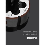 Non-Standard Round Die Teeth Manual Filament Die Teeth m3.5m7m9m11m13m17m19-m40 * 2 * 1.5 * 1 * 0.75