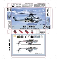 Warhead WSA144017 1/144 US AH-1Z “VIPER” Attack Fighter Assembly Model Kit