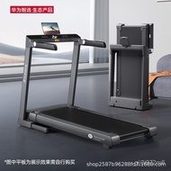 W-8&amp; Huawei Zhixuan Yijian GenieS8Smart Treadmill Home Noise Reduction Foldable Wide Treadmill Shock AbsorptionAPPConnec