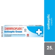 DERMOPLEX KRIM ANTISEPTIK 25G / ANTISEPTIC CREAM 25G