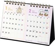 Chiikawa 2024 desk calendar calendar S8520569