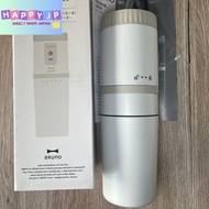 BRUNO Electric Mill Coffee Maker BOE080 [ Beige ].