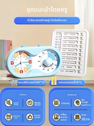 QITE | นาฬิกาปลุก Wake Up Wonder สำหรับเด็ก