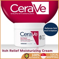 CeraVe Itch Relief Moisturizing Cream Antibacterial Anti Eczema Mosquito Repellent Moisturizer Cream