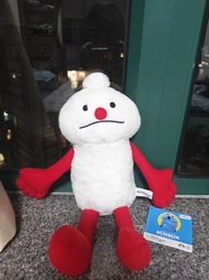 Puppet SunSun