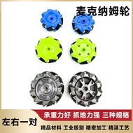 McNam Wheel Omnidirectional Wheel Universal Wheel DIY Smart Car Accessories TT Motor Wheel Accessori