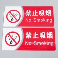 Daily New Arrival/Acrylic Door Sticker Signs Hotel No Smoking Signs PVC Safety Signs Customers Do lo