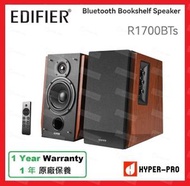 EDIFIER - R1700BTs 藍牙 喇叭