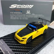 1/64 YM Honda S2000 Spoon sport yellow