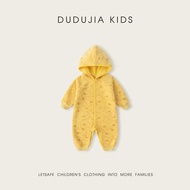 Control 79.9 Yuan Dudu's Baby Jumpsuit Autumn Winter Boys Romper Winter Inner Warm Girls