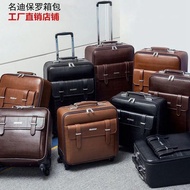 DD💯Leather Trolley Case Universal Wheel Cowhide Suitcase16Inch Business Boarding Bag20Inch Luggage22Inch Leather Case24