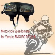 山葉 雅馬哈 ENDURO DT125 R 的摩托車車速儀箱速度計