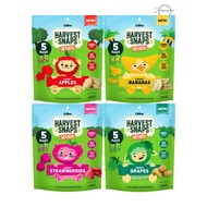 CALBEE Harvest Snaps Kids Fruit Snacks (Apples | Bananas | Strawberries | Grapes) [SG]