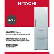 日立 - [HR3N6404DA] 329公升變頻環保三門雪櫃 - GS (銀色玻璃)