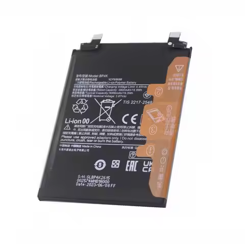 Seasonye 1x BP4K 5000mAh 19.3Wh Replacement Battery For Xiaomi POCO X5 PRO 5G redmi Note12 Pro / Not