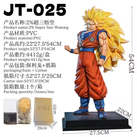 Jt Complete Series Studio Dragon Ball Anime Figures Goku Figures Super Saiyan Goku Pvc Statue Collec