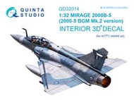 Quinta Studio_1/32_Mirage 2000B-5 國軍幻象 3D立體座艙水貼_QD32014