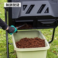 BW88# Compost Box Gardening Garden Tilting Outdoor Courtyard Fermentation Machine Organic Fertilizer Garbage Fallen Leav