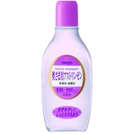 Astringent Toner Direct from Japan