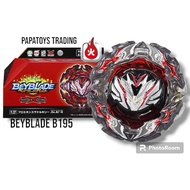 Beyblade Burst / Dynamite Belial [DB] - B195 Prominence Valkyrie Over Atomic'