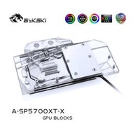 Bykski A-SP5700XT-X 顯卡水冷頭 藍寶石RX 5700 XT白金版